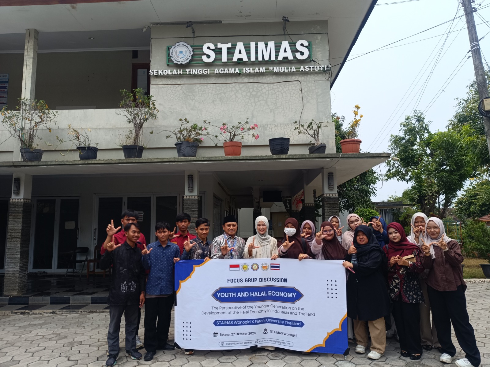 Prodi Ekonomi Syariah STAIMAS Wonogiri dan Fatoni University Thailand Bahas Peluang Ekonomi Halal bagi Generasi Muda